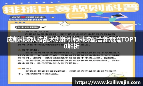 3003新葡的京集团官网