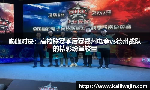 3003新葡的京集团