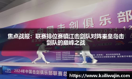 3003新葡的京集团