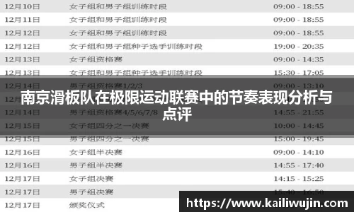 3003新葡的京集团网址